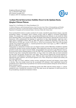 Aeolian-Fluvial Interactions Stabilize Desert in the Qaidam Basin, Qinghai-Tibetan Plateau