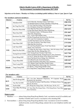 Accination for Government Vaccination Programme 2017-2018