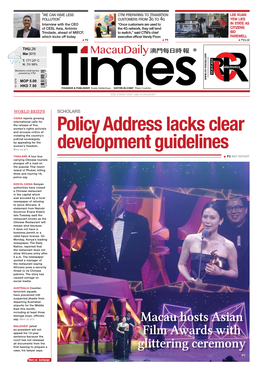 Policy Address Lacks Clear Development Guidelines