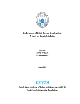 Performance of Public Service Broadcasting: a Study on Bangladesh Betar