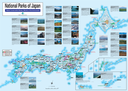 Nature Conservation Bureau, Ministry of the Environment Peninsula Offers Scenic Mountains, Seashores, and Lake Inawashiro Is Beautiful