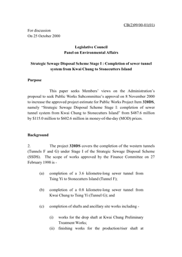 Sewage Disposal Scheme Stage I : Completion of Sewer Tunnel System from Kwai Chung to Stonecutters Island