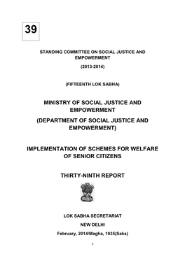 Ministry of Social Justice and Empowerment (Department of Social Justice and Empowerment)