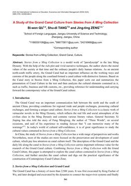 A Study of the Grand Canal Culture from Stories from a Ming Collection Bi-Wen QU1,A, Shu-Di TANG1,B and Jing-Ting ZENG1,C,*