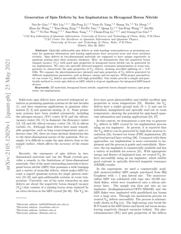 Generation of Spin Defects by Ion Implantation in Hexagonal Boron Nitride