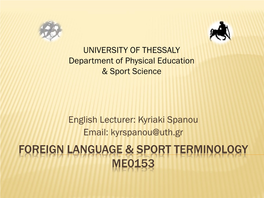 Foreign Language & Sport Terminology Me0153