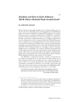 Erudition and Error in Early Ashkenaz: Did R. Eliezer Hagadol Study Avodah Zarah?*