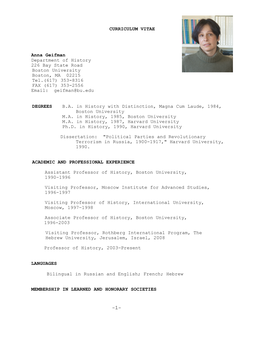 CURRICULUM VITAE Anna Geifman Department Of