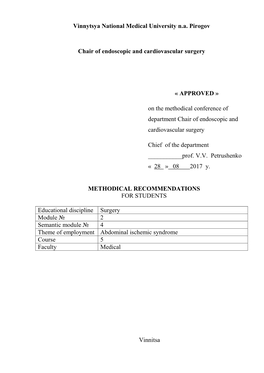 Vinnytsya National Medical University N.A. Pirogov Chair of Endoscopic and Cardiovascular Surgery « APPROVED » on the Methodic