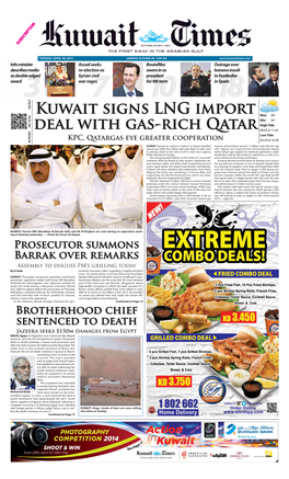 Kuwait Signs LNG Import Deal with GAS-Rich Qatar