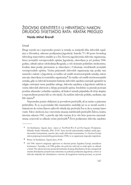 Židovski Identitet/Iu Hrvatskoj Nakon Drugog Svjetskog Rata: Kratak Pregled