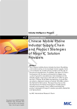 Chinese Mobile Phone Industry: Supply Chain and Product Strategies of Major IC Solution Providers ______I