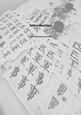 Introduction