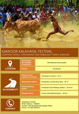 Kakkoor Kalavayal Festival Edappara Temple, Thirumarady and Ambassery Temple, Kakkoor