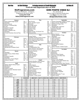 Hindu Calendar for 2020