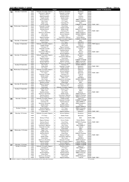 2020 Meiji Yasuda J1 League 21 22 23 16 17 18 19 20 14 15