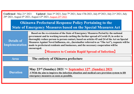 Okinawa Prefectural Response Policy Pertaining to the State of Emergency Measures Based on the Special Measures Act