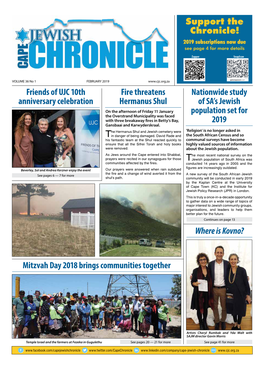 Support the Chronicle! Friends of UJC 10Th Anniversary Celebration