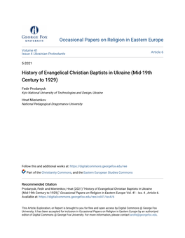 History of Evangelical Christian Baptists in Ukraine (Mid-19Th Century to 1929)