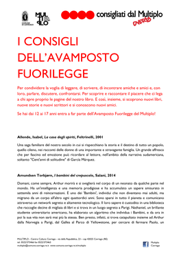 Avamposto Fuorilegge