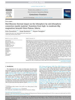 Transition from High- to Moderate-Mg Magmatism Beneath Vitim Plateau, Siberia