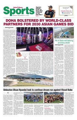 Doha Bolstered by World-Class Partners for 2030 Asian Games Bid