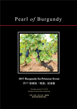 Domaine De Montille 31 • Domaine Launay Horiot 33 Spain: • Domaine Michelot 34 • Domaine Jean-Claude Bachelet 35 • Rafael Palacios 56 • Domaine Heitz-Lochardet 36