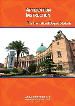 Asia University Admission Application for International Students