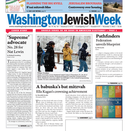 Washington Jewish Week Coverstory