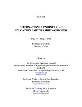 Report of Ineer-SEU International Engineering Education Partnership