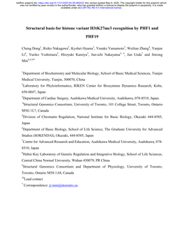 Structural Basis for Histone Variant H3tk27me3 Recognition by PHF1 and PHF19