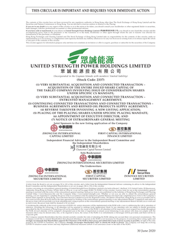 United Strength Power Holdings Limited 眾 誠 能 源 控