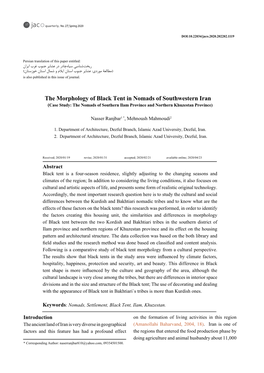 The Morphology of Black Tent in Nomads of Southwestern Iran (Case Study: the Nomads of Southern Ilam Province and Northern Khuzestan Province)