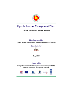 1.3 Introduction to Dhamoirhat Upazilla