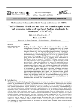 The Far Morocco Idrisid Arts and Their Role in Enriching the Plaster Wall Processing in the Southwest Saudi Arabian Kingdom in the Century (14Th AH/ 20Th AD)