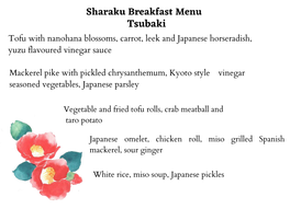 Sharaku Breakfast Menu Tsubaki