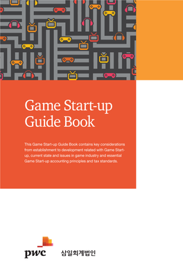 Game Start-Up Guide Book