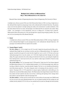Multiple Train Collision at Mikawashima May 3, 1962 at Mikawashima on the Joban Line