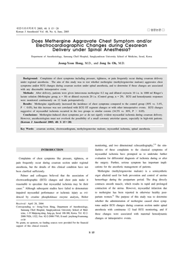 Does Methergine Aggravate Chest Symptom And/Or Electrocardiographic Changes During Cesarean Delivery Under Spinal Anesthesia?