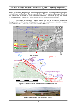 ：Concession ：Development ：Environmental Conservation