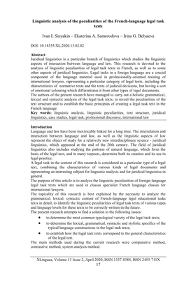 17 Linguistic Analysis of the Peculiarities of the French-Language Legal Task Texts Ivan I. Sinyakin – Ekaterina A. Samorodova