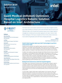 Gwell Medical Solution Brief