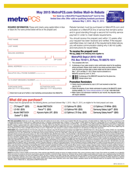 What Did You Purchase? May 2015 Metropcs.Com Online Mail-In Rebate