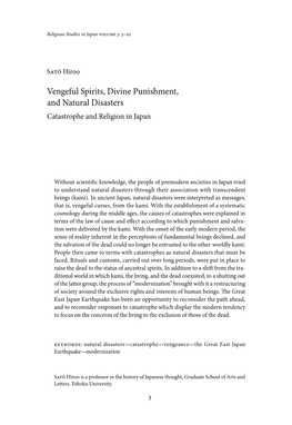 Vengeful Spirits, Divine Punishment, and Natural Disasters Catastrophe and Religion in Japan