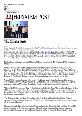 The Zionist Quiz