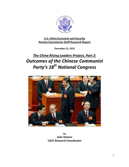 Outcomes of the Chinese Communist Party's 18 National Congress