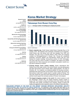 Korea Market Strategy Research Analysts STRATEGY