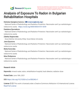 Analysis of Exposure to Radon in Bulgarian Rehabilitation Hospitals