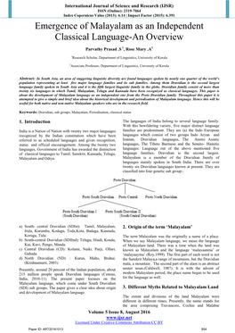 Emergence of Malayalam As an Independent Classical Language-An Overview