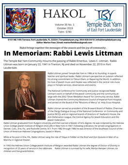 In Memoriam: Rabbi Lewis Littman